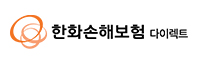 한화 다이렉트